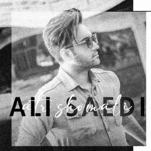 Ali Saedi   –    Atr Shomali